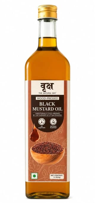 MUSTARD OIL (COLD PRESS)