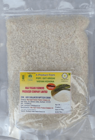 Cented Rice 500g