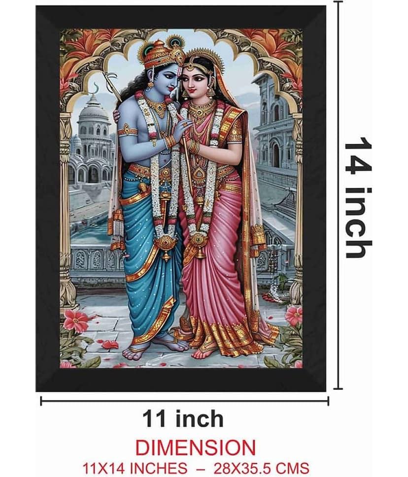Saf - Lord Sita & Ram ji Religious wall hanging Painting with Frame (1U) view 2