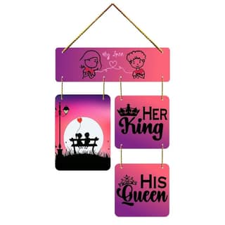 Charmor My Love Decorative Wooden Wall Hanger for Living Room | Bedroom | Home Decor | Office | Gifts (WH2923)