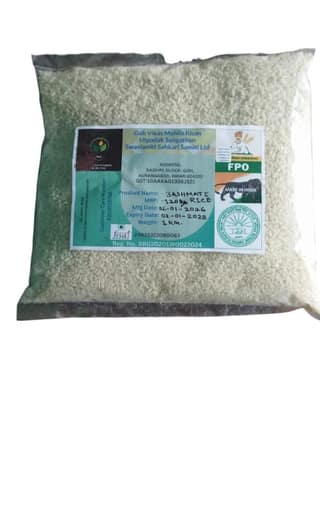 Premium Goh Vikas Mahila Kisan Rice 1kg