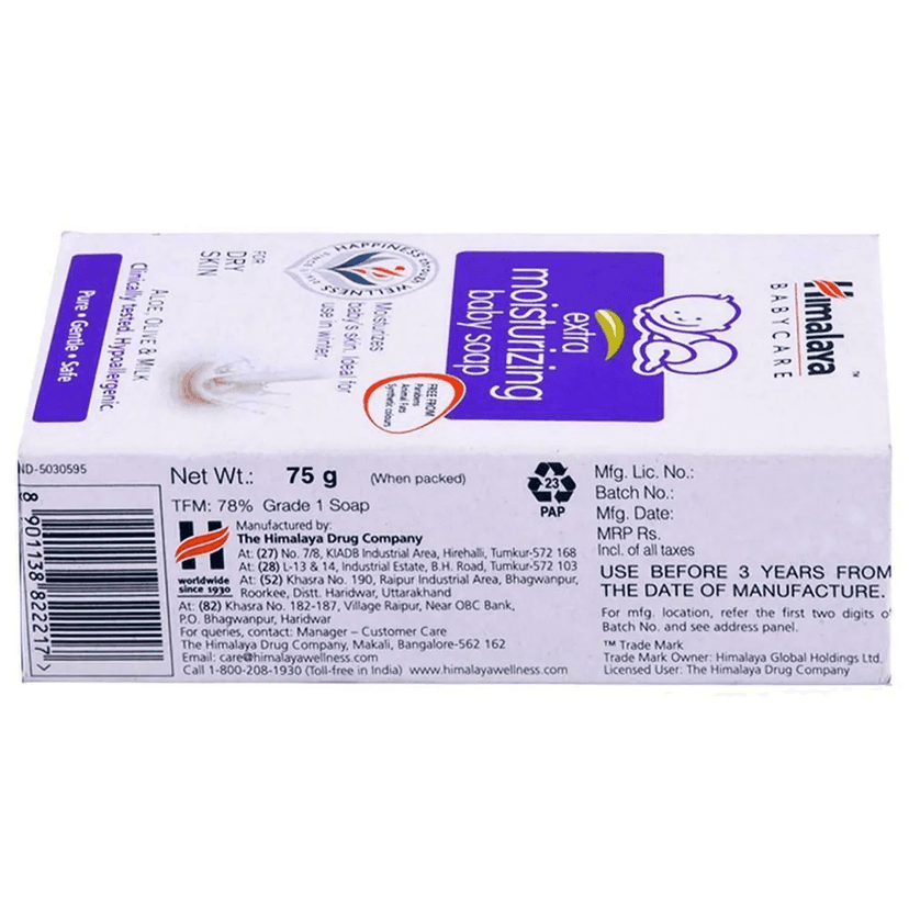 Himalaya Baby Soap 75 Gms view 2