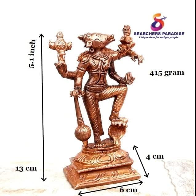 Searchers Paradise - Copper Idols Boovaraga ,5.1 inches, Copper Handmade 415 Grams, Patina Antique Finish, Pack of 1 Piece