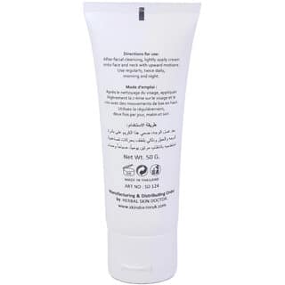 Skin Doctor Goat Milk Whitening For All Skin Cream - Pack Of 1 (50gm) view 2