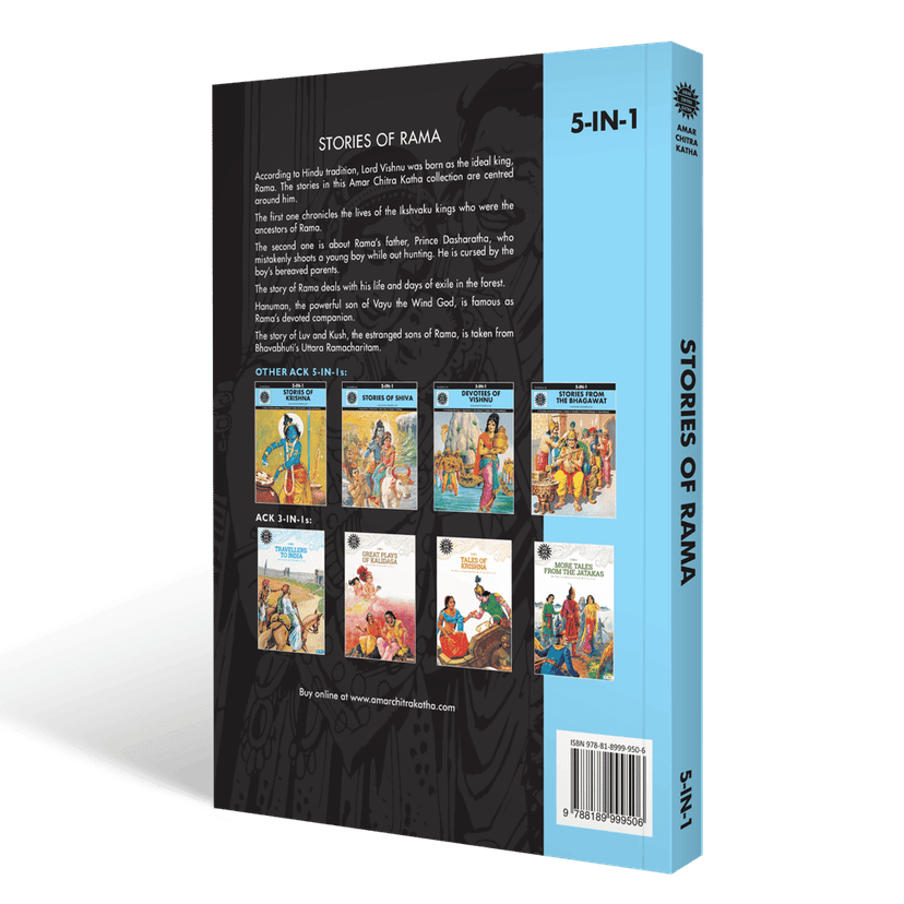 Stories Of Rama view 2