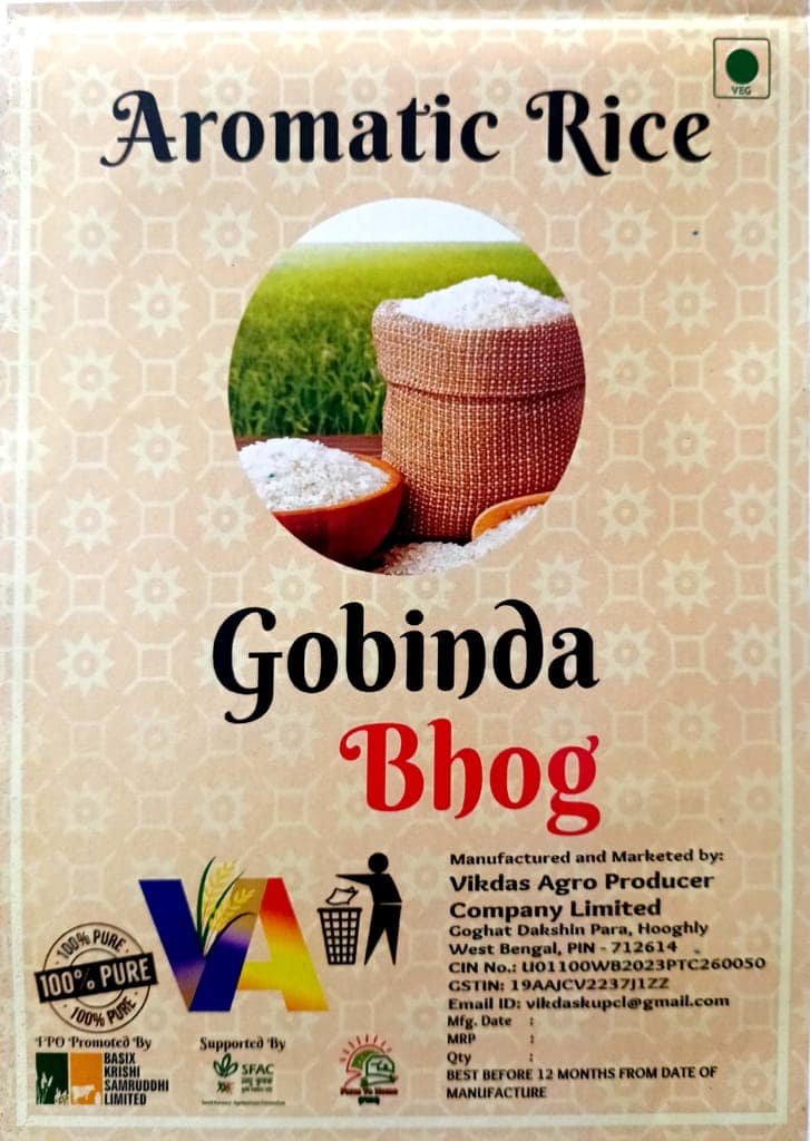 Aromatic Rice / Gobinda Bhog / 2kg view 3