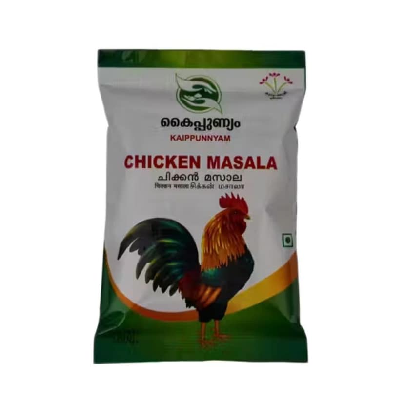 Chicken Masala - 100 gm