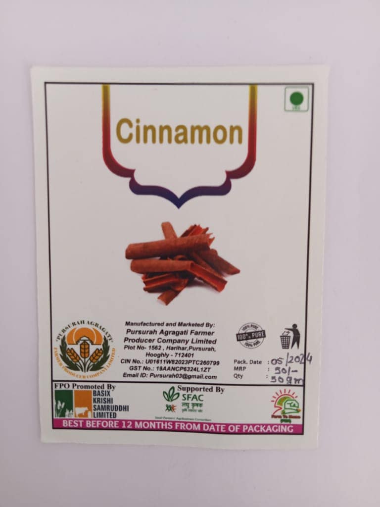 Cinnamon 50 gm (pack of 2) view 3