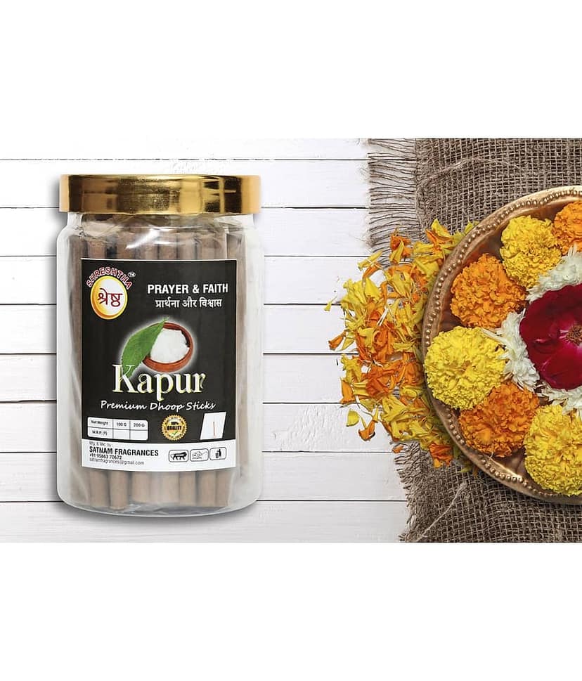 SHRESHTHA Incense Dhoop Sticks Kapur 200 gm ( Pack of 1 ) view 2