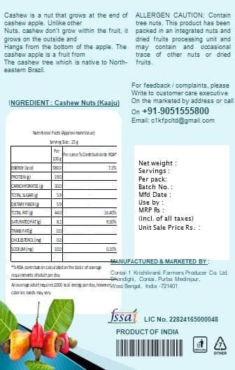 Premium Cashews - Zero Cholesterol, Naturally White & Crunchy view 3