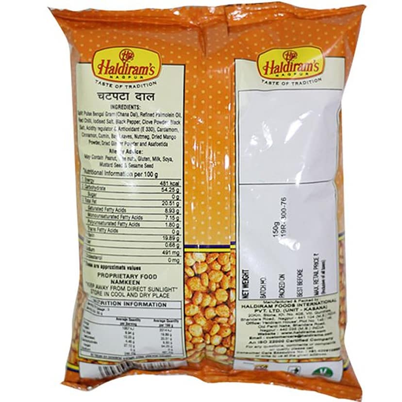 Haldiram's Chatpata Dal Namkeen, 200 G Pouch view 2