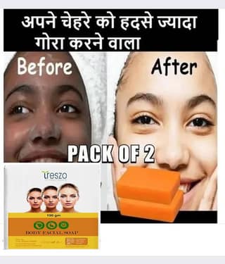 Treszo Beauty jiole kojic Soap for All Skin Type ( Pack of 2 )