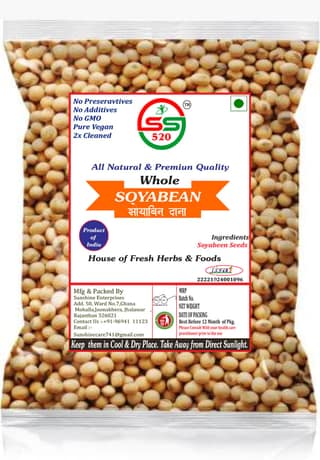 SS520 Row Soyabean Dana 900g. Whole Soya Seeds Soyabin (High Protein & Fiber)
