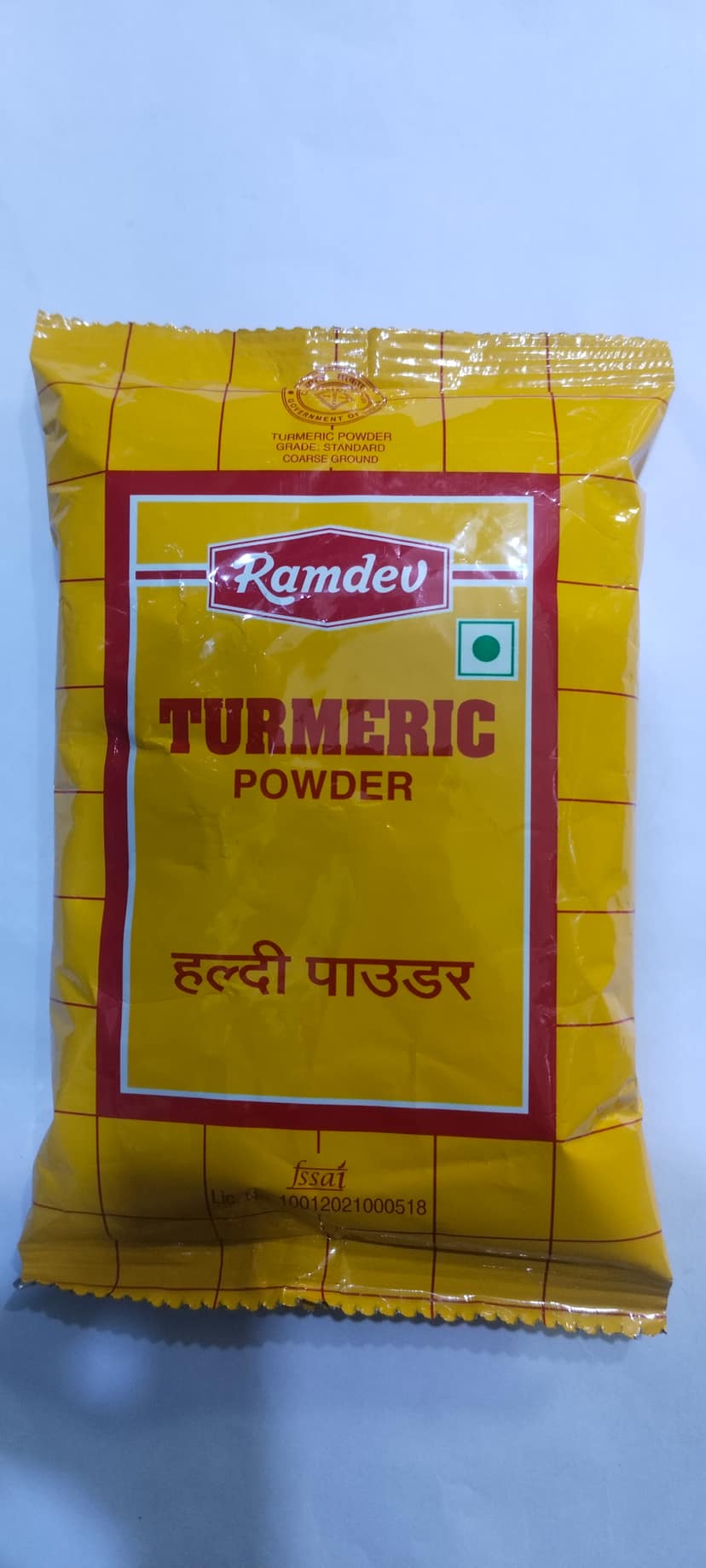 Ramdev Turmeric Powder 100 gm