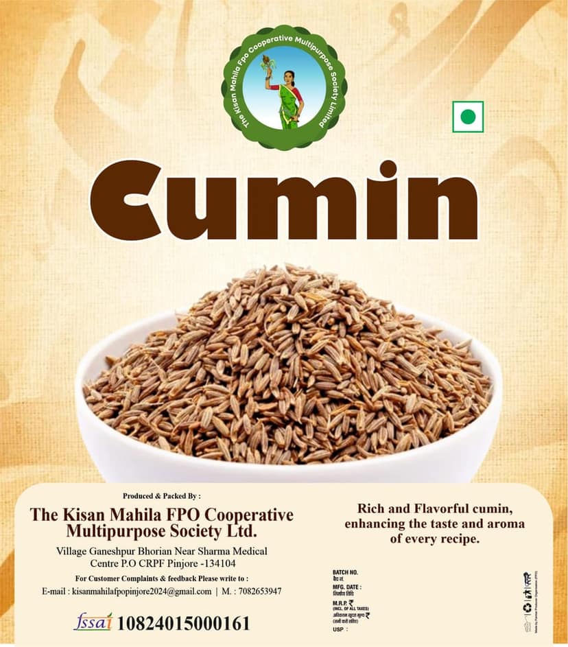 Cumin (pack of 2) - 1 kg view 2