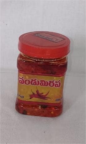 RED CHILLI PICKLE view 3
