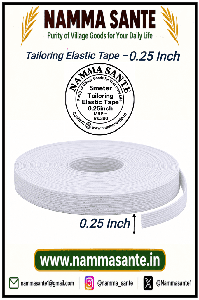 0.25inch Tailoring Elastic Tape view 5
