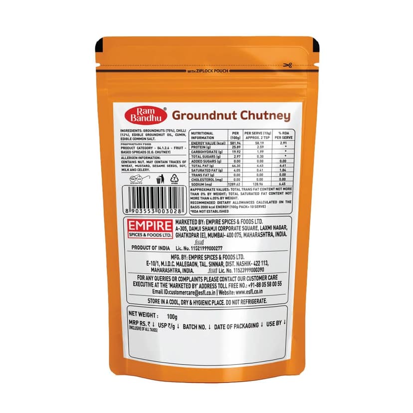 Ram Bandhu Shengdana (Peanut) Chutney - 100G X 4 (Pack of 4) view 2