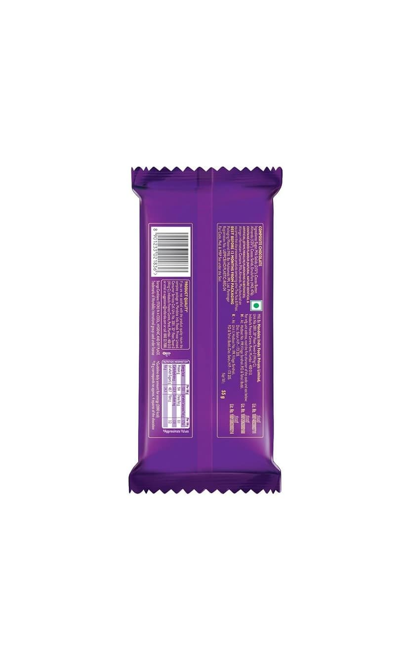 Cadbury Dairy Milk Silk Roast Almond Chocolate Bar, 55 G view 2