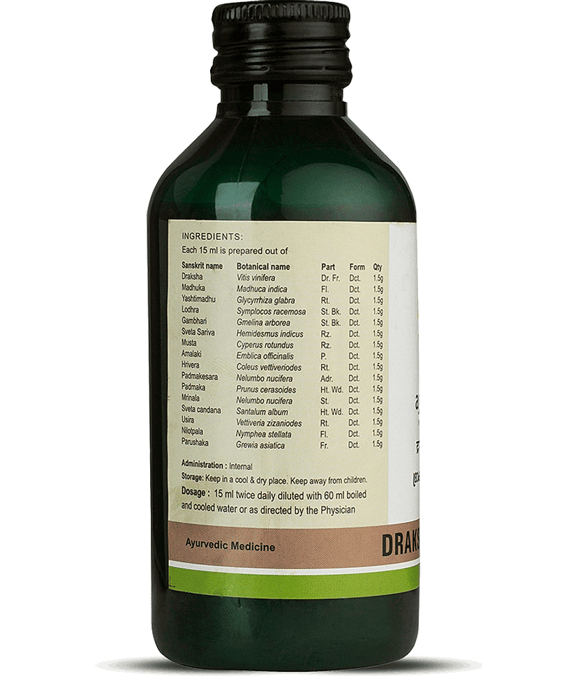 Kerala Ayurveda Drakshadi Kwath, 200 ml view 2