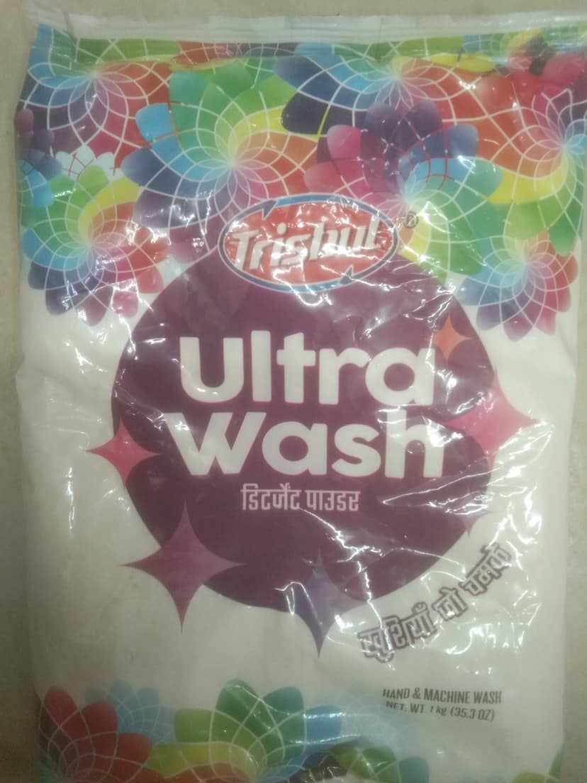 Trishul ultra wash detergent powder