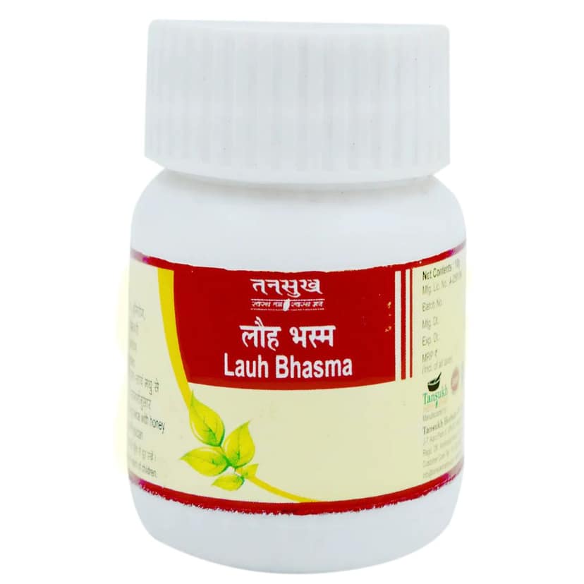 Tansukh Lauh Bhasma 10g
