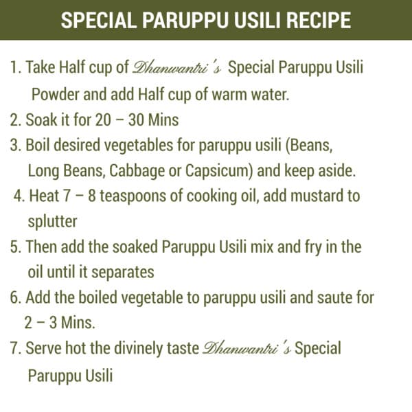 Paruppu Dhal Usili Powder 100 Gms view 4