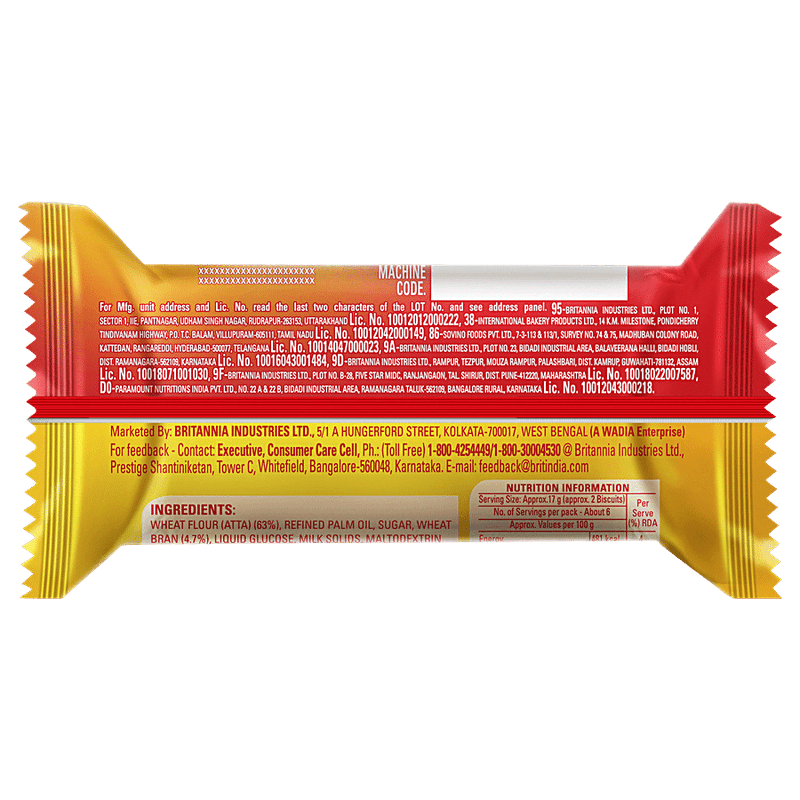 Britannia Nutrichoice, 100 gm view 2