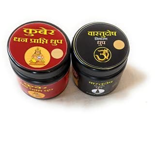 Kuber Dhan Prapti and Vashtudosh Niwaran Doop Made With Real Pricious Khushboo with Spiritual Power Hibiscus, Guggul, Sa