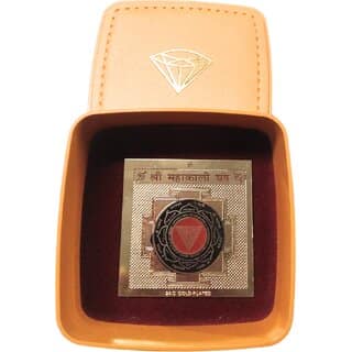 Shri Mahakali Yantra / Puja Yantra For Office, Home, Wealth, Success Prosperity In Gold Plated.