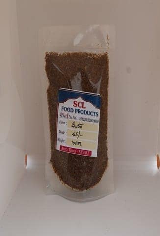 KAVALI SCL Food Products Swad Masala Powder - Authentic Indian Spice Blend 100g