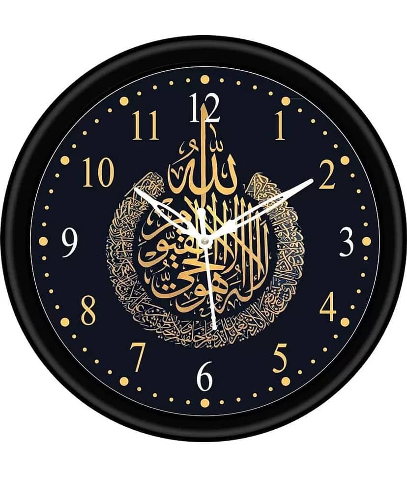 KP CRAFT Circular Analog Wall Clock