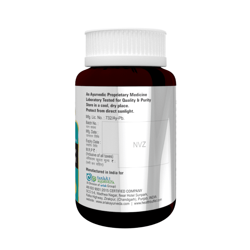Arlak Medohar Guggulu Capsules for Weight Management, Fat Metabolism & Excess Body Fat (30 Capsules) view 2