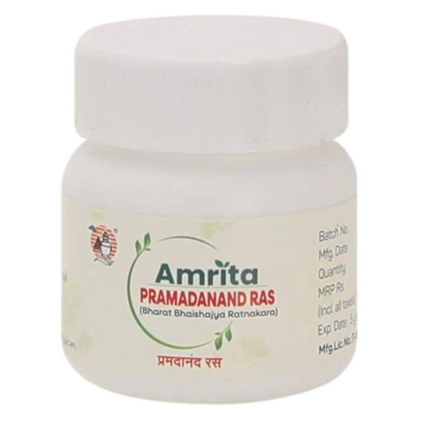 Amrita Pramadanand Ras view 2