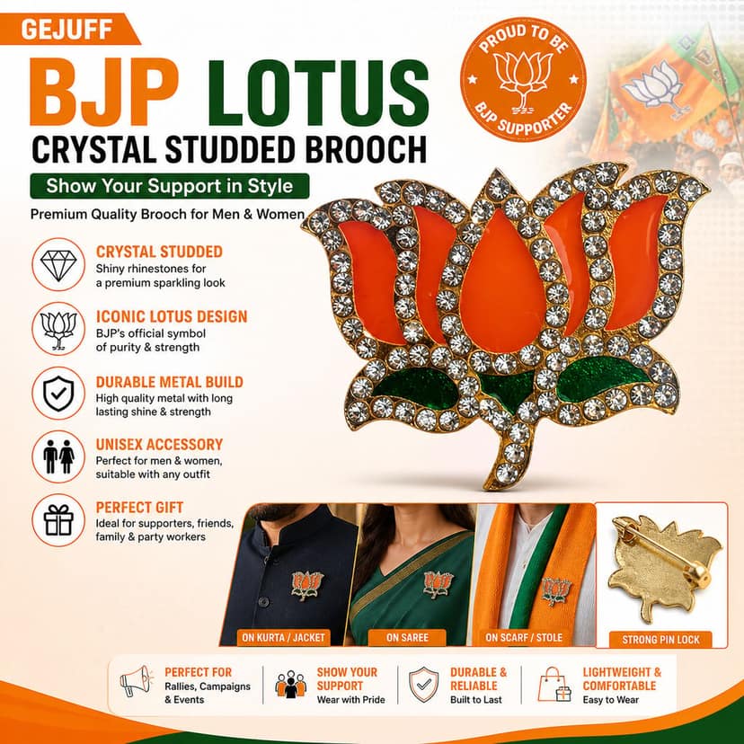 GEJUFF BJP Lotus Badge Pin, Kamal Nishan Party Symbol Brooch, Political Party Pin Badge for Karyakarta, Plastic Button Badge view 2