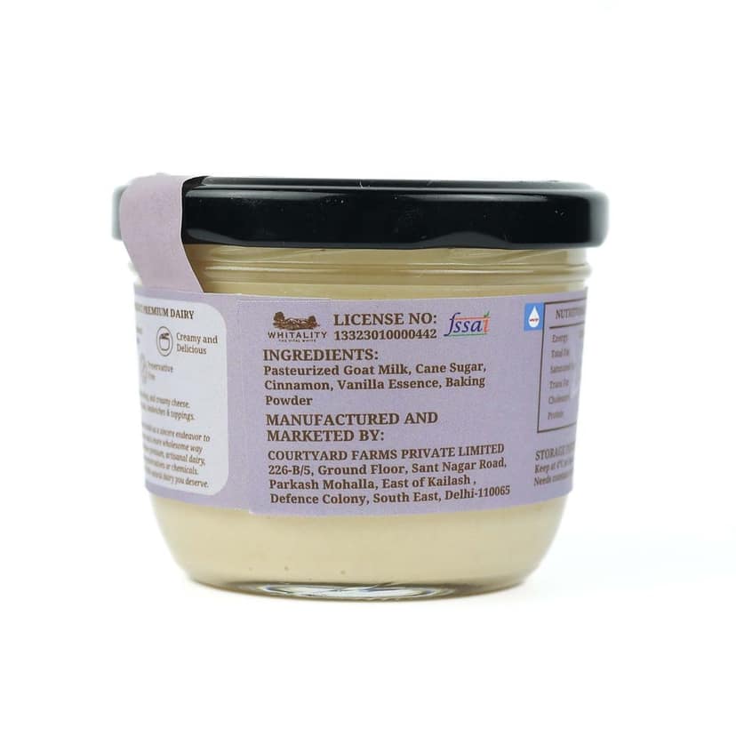 Cajeta (Mexican Dulce De Leche) Vanilla 200G view 4