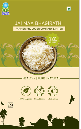 Rice