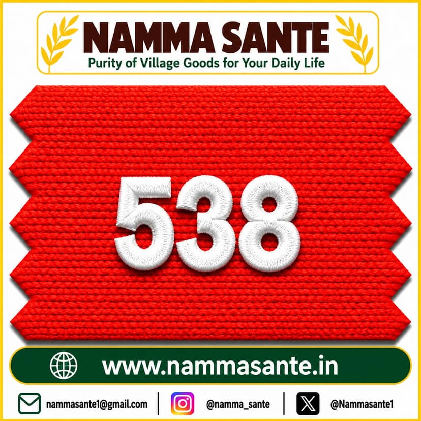 Saree Falls Cotton Cambric(Deluxe) Rubia2×2 2.50Meter Colour Code 501 to 599