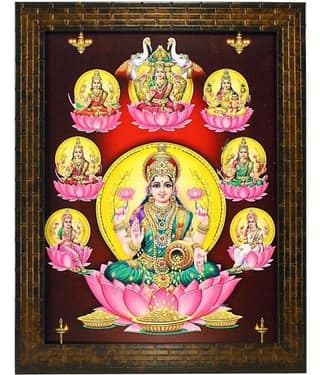 Indianara - Religious Painting With Frame
