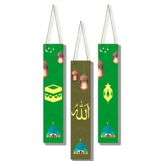Charmor Religious Designer Wall Hanging Decoration Items for Home | Gifts | Bedroom | Wooden | Living Room | Artworks (WH4806),Set of 3