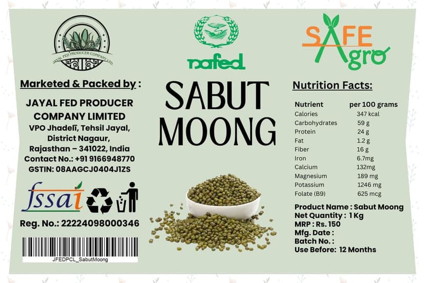 Sabut Moong view 3