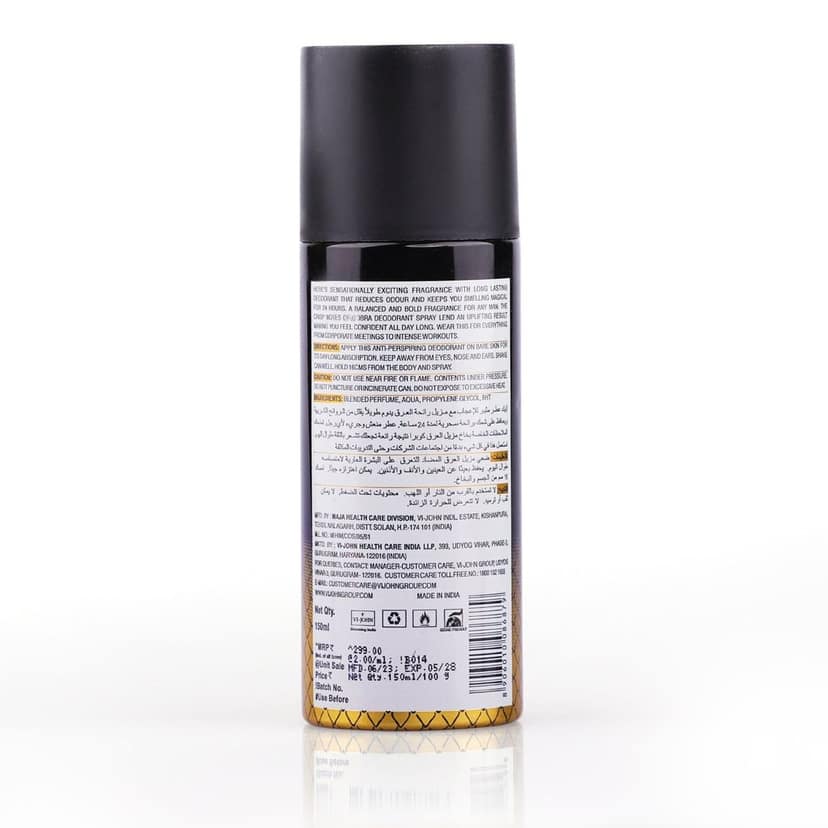 ST.JOHN Cobra Deodorant Live Long Lasting Perfumed Body Spray | Long Lasting Deodorant Spray For Men & Women - 150 ML (Pack Of 2) view 5