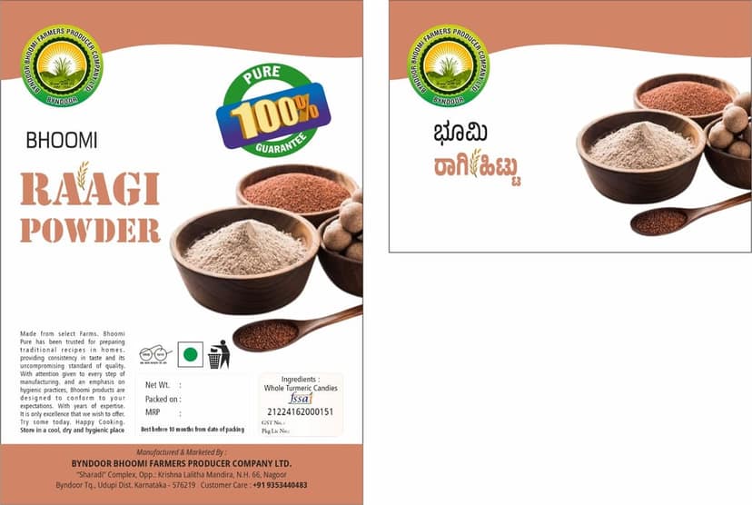Ragi Powder view 3
