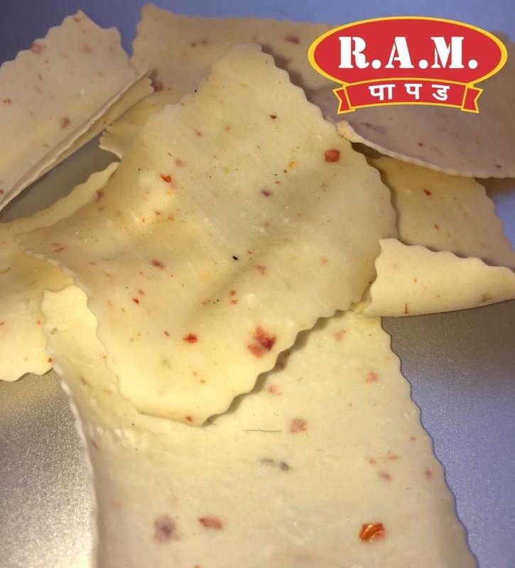 Ram Papad Sabudana Batata Red Chilli Mirgunda (200g) | Spicy Sago Potato Chunks Traditional Maharashtrian Fryums Crispy Vrat Snack Side Dish view 2