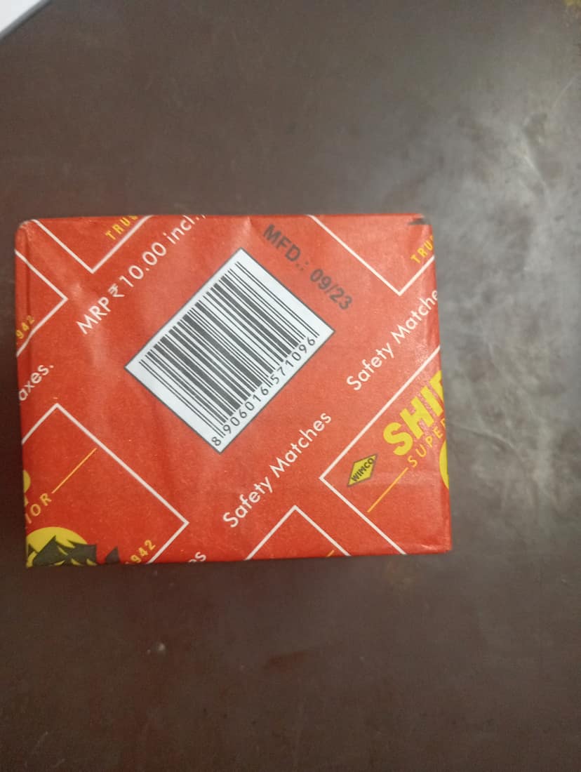 Ship matchbox