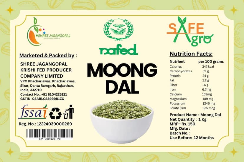 Moong Dal (Chilka) view 3