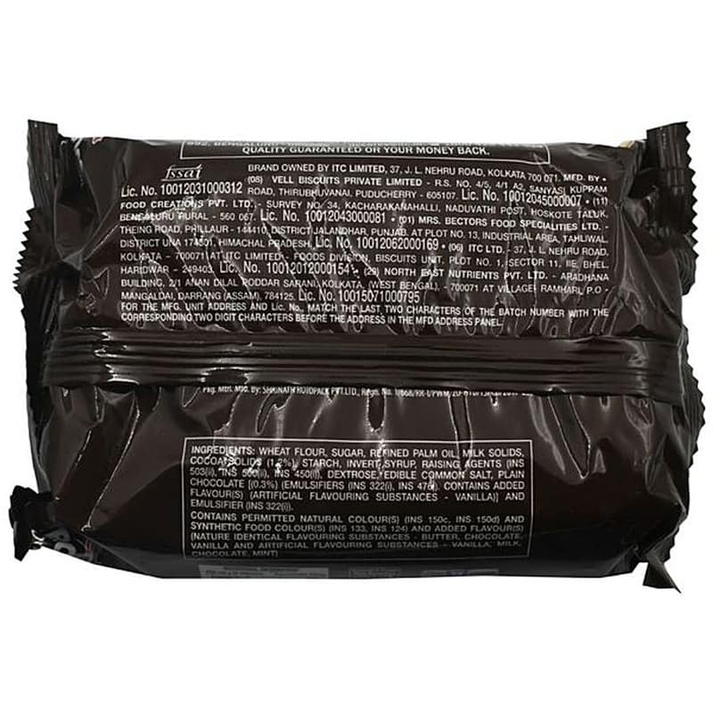 Sunfeast Bounce Choco Vanilla, 120 gm view 2