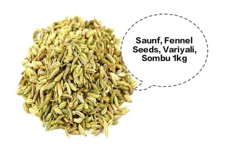 Saunf, Fennel Seeds, Fennel, Sweet Fennel, Foeniculum vulgare view 2