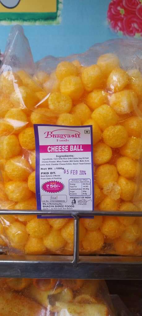 Bhagayasri Chees Ball 100gm
