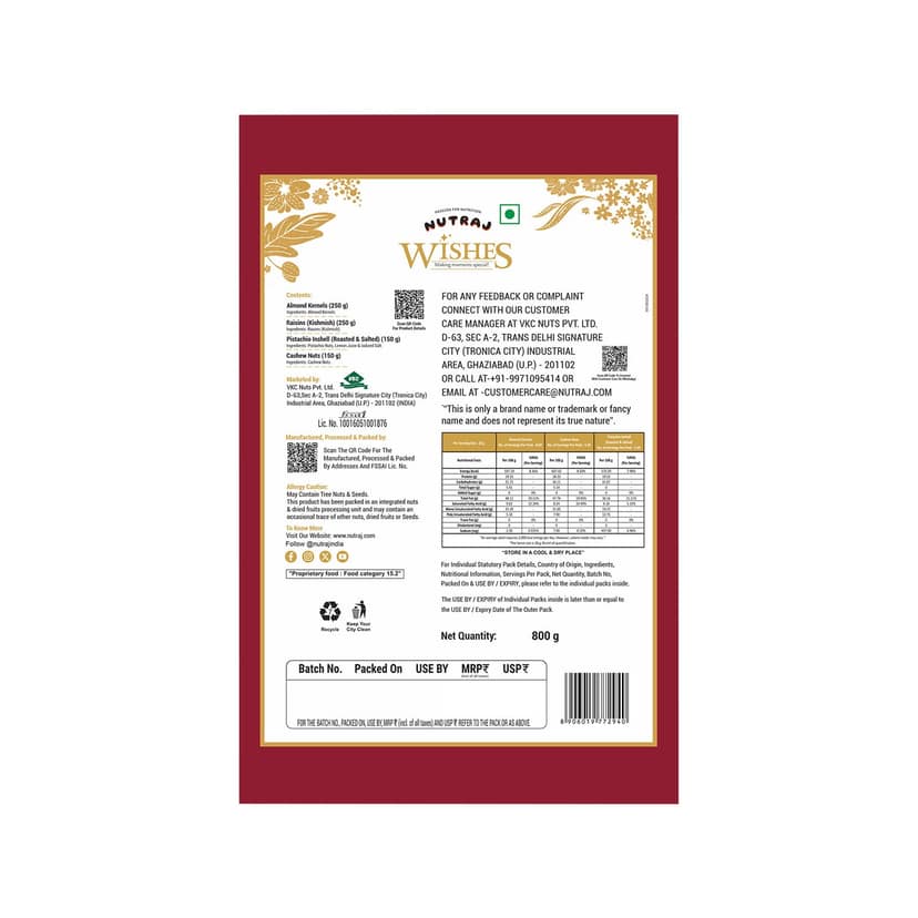 Nutraj Wishes Royal Majesty 800g Diwali Gift Box | GB-81 view 3